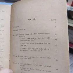 Sách: Phong trào "Thơ mới" - Tác giả: Phan Cự Đệ (A3) 601573