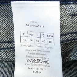 【Mã giảm giá】Quần jeans CHRISTIAN DIOR 654653