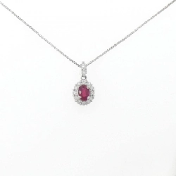 Dây chuyền Ruby 0.26CT - Hàng hiệu Chính hãng