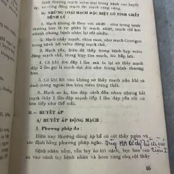BỆNH CHỨNG VÀ TRỊ LIỆU - TRẦN KHIẾT, BÙI CHÍ HIẾU 992875
