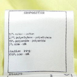 Jacket không cổ CHANEL P60880V45863 - Hàng hiệu Authentic 819648