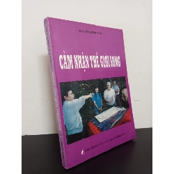 Cảm Nhận Thế Giới Sóng (1998) - Nguyễn Đình Phư Mới 80% HCM.ASB0703