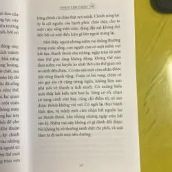 Đều từ cái nhìn - Thích Tâm Hạnh 605107