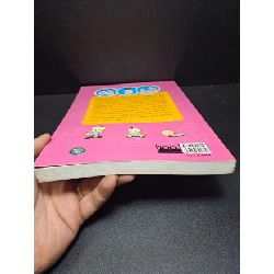 Phát triển toàn diện trong năm đầu đời tập 2 2014 Vương Kỳ mới 90% HCM0809 911992