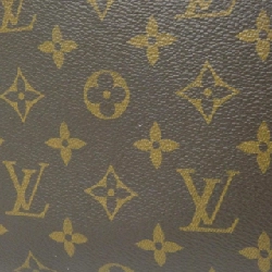 Túi xách Louis Vuitton Monogram Sac Plat PM M45848 - Hàng hiệu Chính hãng 804670