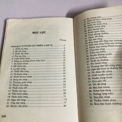 72 TUYỆT KỸ THIẾU LÂM TỰ  531162