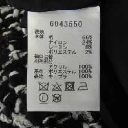 Rene RENE 6043550 Áo khoác 633615