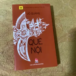 Giấc mơ trung thu, vừa nhắm mắt vừa mở cửa sổ,góc sân và khoảng trời, quê nội 751723