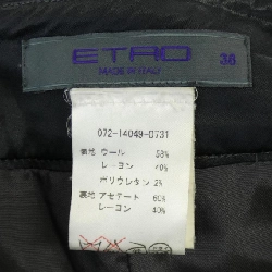 Etro ETRO Váy - Hàng hiệu Chính hãng 825749