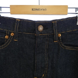 Nijusanku 23 khu vực chân váy 648018