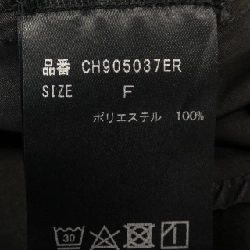 【Mã giảm giá】Váy Chaos 651186