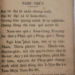 Kinh Tam Bảo - Chùa Phổ Quang (sách xưa) 494804
