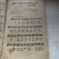 Cam-Pu-Chia chiến thắng (Tập nhạc) 961370