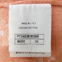 【Mã giảm giá】Chanel CHANEL Áo len 646215