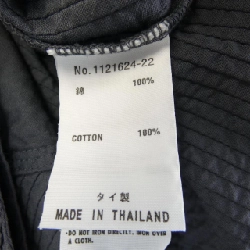 【Khuyến mãi】Áo khoác YACCOMARICARD 635332