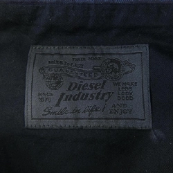 Áo khoác DIESEL - Hàng hiệu Chính hãng 891588