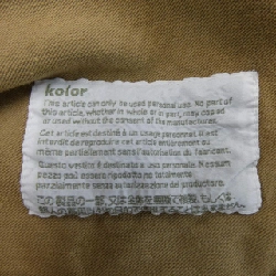 Quần Kolor 25SCM-P20108S - Hàng hiệu Authentic 888529