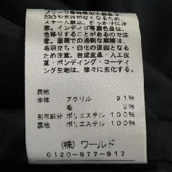 sunauna Váy - Hàng hiệu Chính hãng 815927