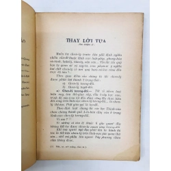 Tìm chơn lý - Nawami & Thuần Tâm & Ngọc Liên