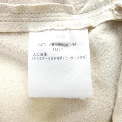 Ron Herman - Váy - Hàng hiệu Chính hãng 825530