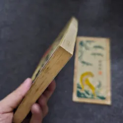 Bắc cung hoàng hậu lê ngọc hân thời còn ở huế 745644