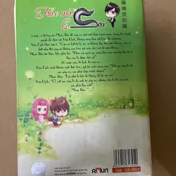 Trúc mã là sói 563071