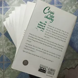 Cô gái văn chương (16 cuốn) - Nomura Mizuki 1003362