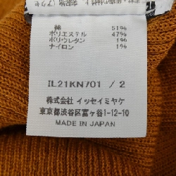 132 5.ISSEY MIYAKE 132 5. Áo len - Hàng hiệu Authentic 812168