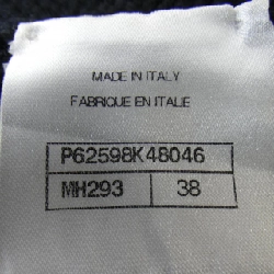 【Khuyến mãi】Áo khoác CHANEL 638318