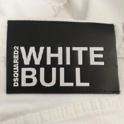 Quần jeans DSQUARED2 - Hàng hiệu Authentic 891508