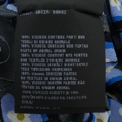 Áo sơ mi PRADA 39452I S171 1NSG - Hàng hiệu Chính hãng 774270