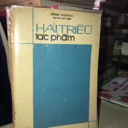 Hải Triều Tác Phẩm - Hồng Chương Sưu Tầm Giới Thiệu