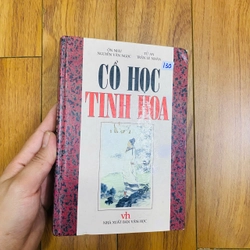 CỔ HỌC TINH HOA - BÌA CỨNG