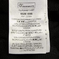 Áo khoác nỉ STELLA MCCARTNEY Sunshine Hoodie 633752