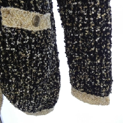 Áo cardigan dài CHANEL 638484