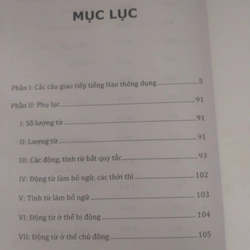 Sách Tự học Tiếng Hàn Cấp Tốc còn mới 291547