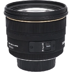 Nikon 50mm F1.4EX DG HSM - Hàng hiệu Authentic 885923