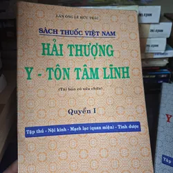 Hải thượng y tôn tâm lĩnh 715429