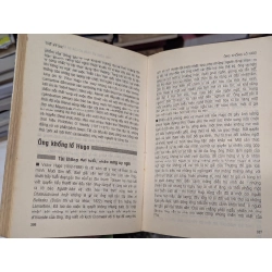 Lịch sử văn học Pháp 129443