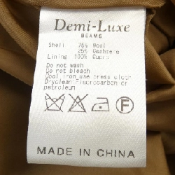 DEMI-LUXE BEAMS Áo khoác - Hàng hiệu Authentic 826595