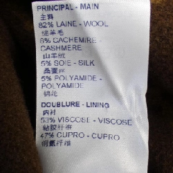 【Mã giảm giá】Áo khoác LOUIS VUITTON 638066