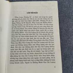 KHỔNG MINH GIA CÁT LƯỢNG ĐẠI TRUYỆN 469866
