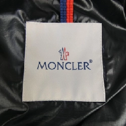 MONCLER CARDERE Áo khoác lông - Hàng hiệu Chính hãng 889232