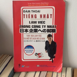 Đàm thoại tiếng Nhật - Làm việc trong công ty Nhật