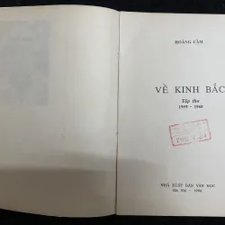Về Kinh Bắc của nhà thơ Hoàng Cầm, nhà thơ nhân văn giai phẩm  1026514