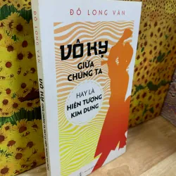 Vô Kỵ Giữa Chúng Ta - Đỗ Long Vân