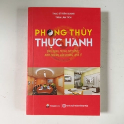 Phong thủy thực hành (2020)