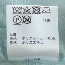 Áo khoác TOCCA - Hàng hiệu Authentic 816666