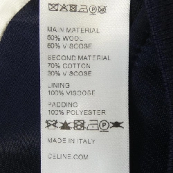 セリーヌ CELINE 2W803532T Áo khoác - Hàng hiệu Authentic 813907