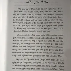 Nhà giáo ưu tú Nguyễn Sĩ Bá và những tấm lòng văn 654449